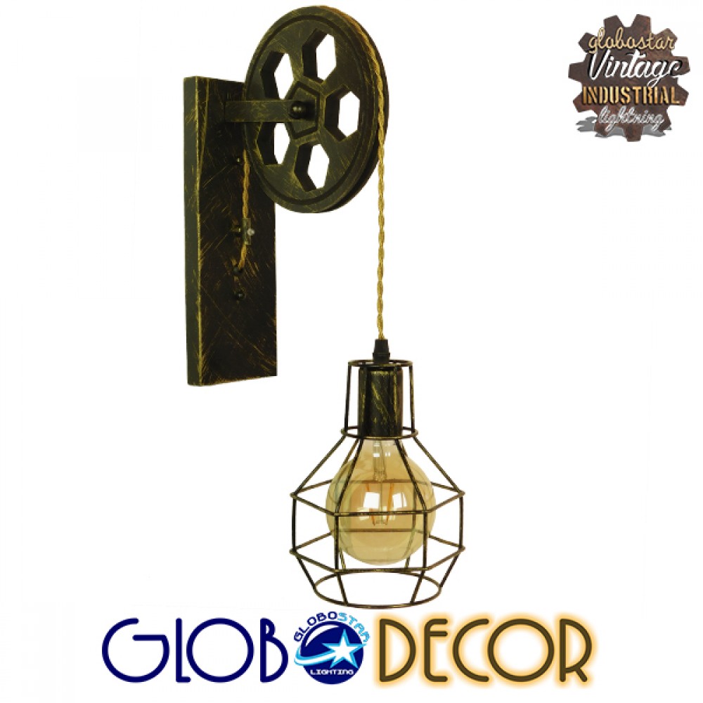 GLOBOSTAR® RYDON 01659 Vintage Φωτιστικό Τοίχου - Απλίκα με Ντουί 1 x E27 AC 220-240V IP20 - Μπρούτζινο Εφέ Σκουριάς - Μ15 x Π24 x Υ70cm