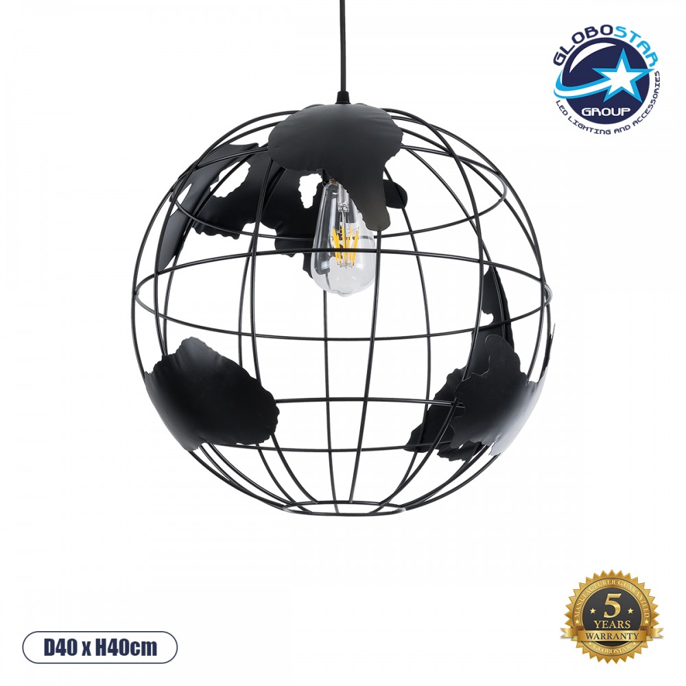 GloboStar® EARTH 01663 Vintage Κρεμαστό Φωτιστικό Φιγούρα Μονόφωτο 1 x E27 IP20 Μαύρο Μέταλλο - Μ41 x Π41 x Y41cm