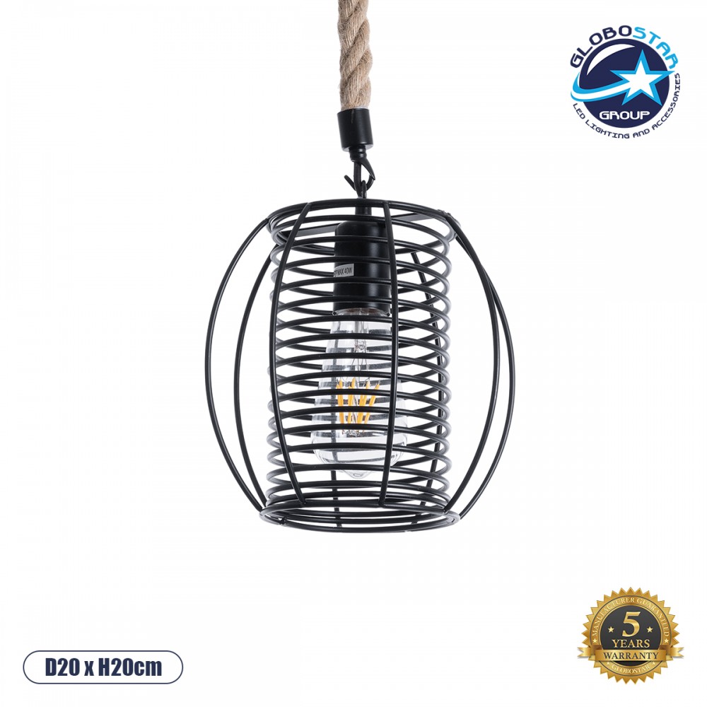 GloboStar® ORVAL 01689 Μοντέρνο Κρεμαστό Φωτιστικό Πλέγμα Μονόφωτο 1 x E27 IP20 Μαύρο Μέταλλο με Μπεζ Σχοινί - Μ20 x Π20 x Υ20cm