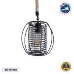 GloboStar® ORVAL 01689 Μοντέρνο Κρεμαστό Φωτιστικό Οροφής Μονόφωτο 1 x E27 AC220-240V IP20 - Φ20 x Υ20cm - Μαύρο Μεταλλικό με Μπεζ Σχοινί Πλέγμα - 5 Χρόνια Εγγύηση