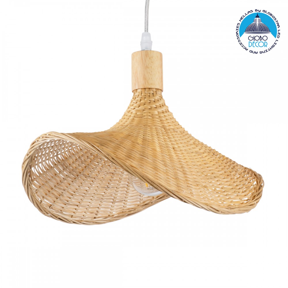GLOBOSTAR® CUBA 01715 Boho Κρεμαστό Φωτιστικό Οροφής με Ντουί 1 x E27 AC 220-240V IP20 - Μπεζ - Μ33 x Π33 x Υ25cm
