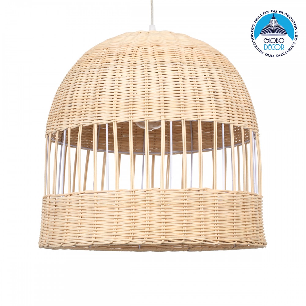 GloboStar® LUCIA 01725 Boho Κρεμαστό Φωτιστικό Πλέγμα Μονόφωτο 1 x E27 IP20 Μπεζ Ξύλο - Μ40 x Π40 x Y34cm