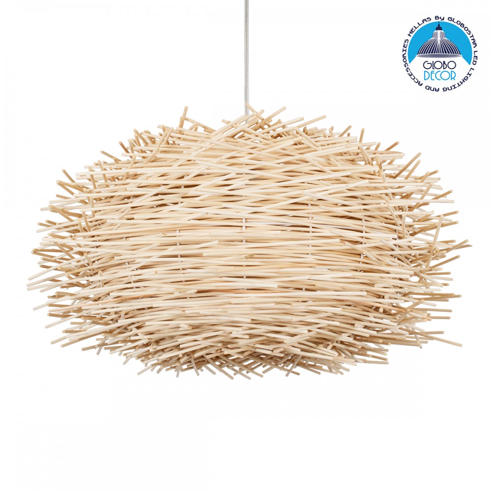 GloboStar® MINORCA 01731 Boho Κρεμαστό Φωτιστικό Ανάρτηση Μονόφωτο 1 x E27 IP20 Μπεζ Ξύλο - Μ60 x Π60 x Y35cm