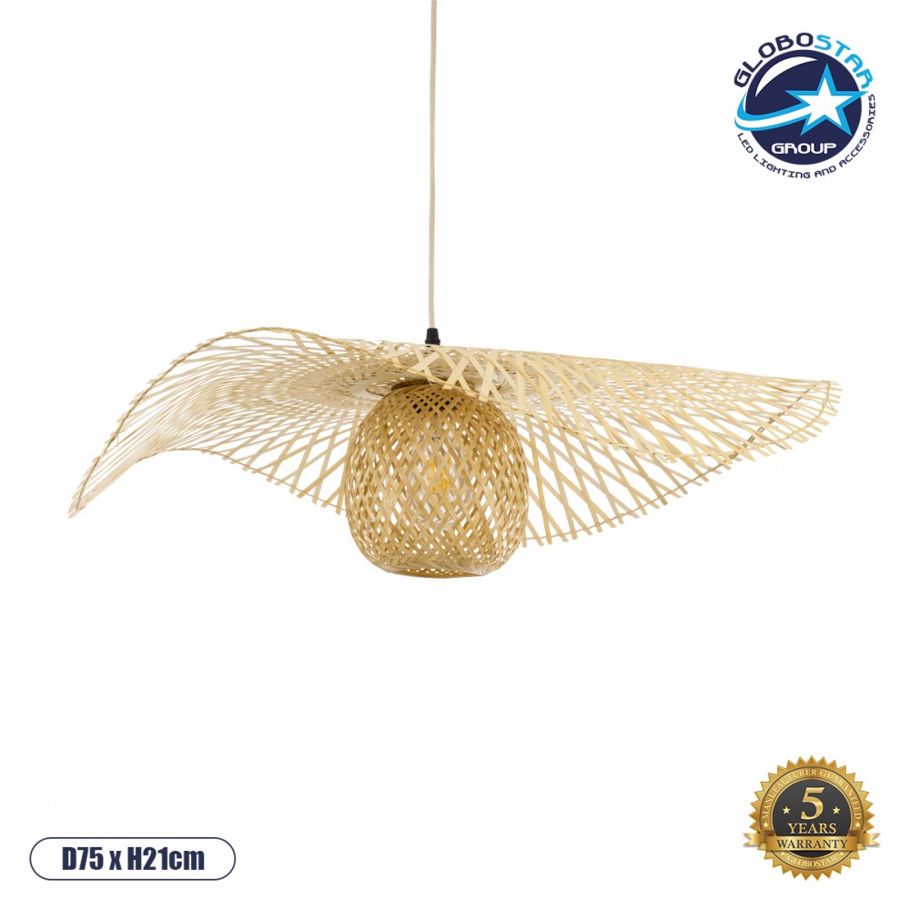 GloboStar® CINNABAR 01837 Boho Κρεμαστό Φωτιστικό Πλέγμα Μονόφωτο 1 x E27 IP20 Μπεζ Ξύλο - Μ75 x Π75 x Υ21cm