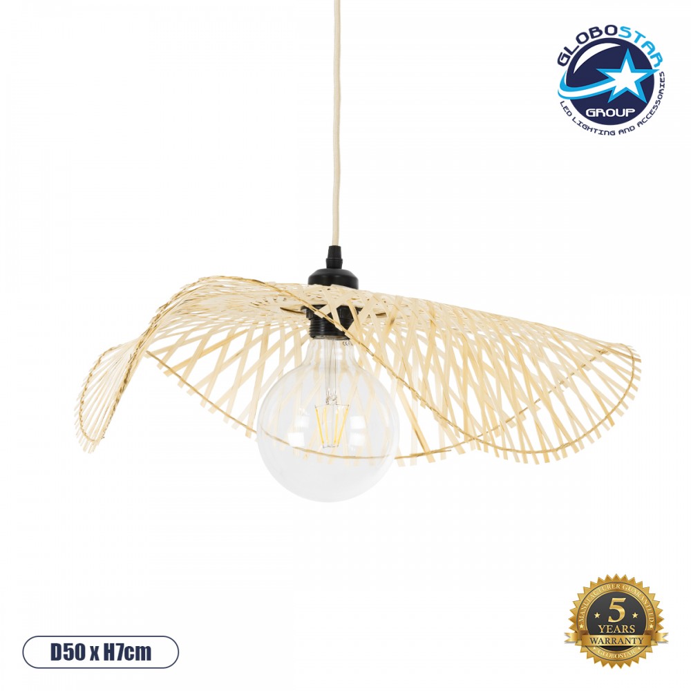 GloboStar® MELEMELE 01840 Boho Κρεμαστό Φωτιστικό Πλέγμα Μονόφωτο 1 x E27 IP20 Μπεζ Ξύλο - Μ50 x Π50 x Υ7cm