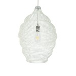 GloboStar® KENTUCKY 01898 Vintage Κρεμαστό Φωτιστικό Πλέγμα Μονόφωτο 1 x E27 IP20 Μπεζ Μέταλλο - Μ40 x Π40 x Y60cm