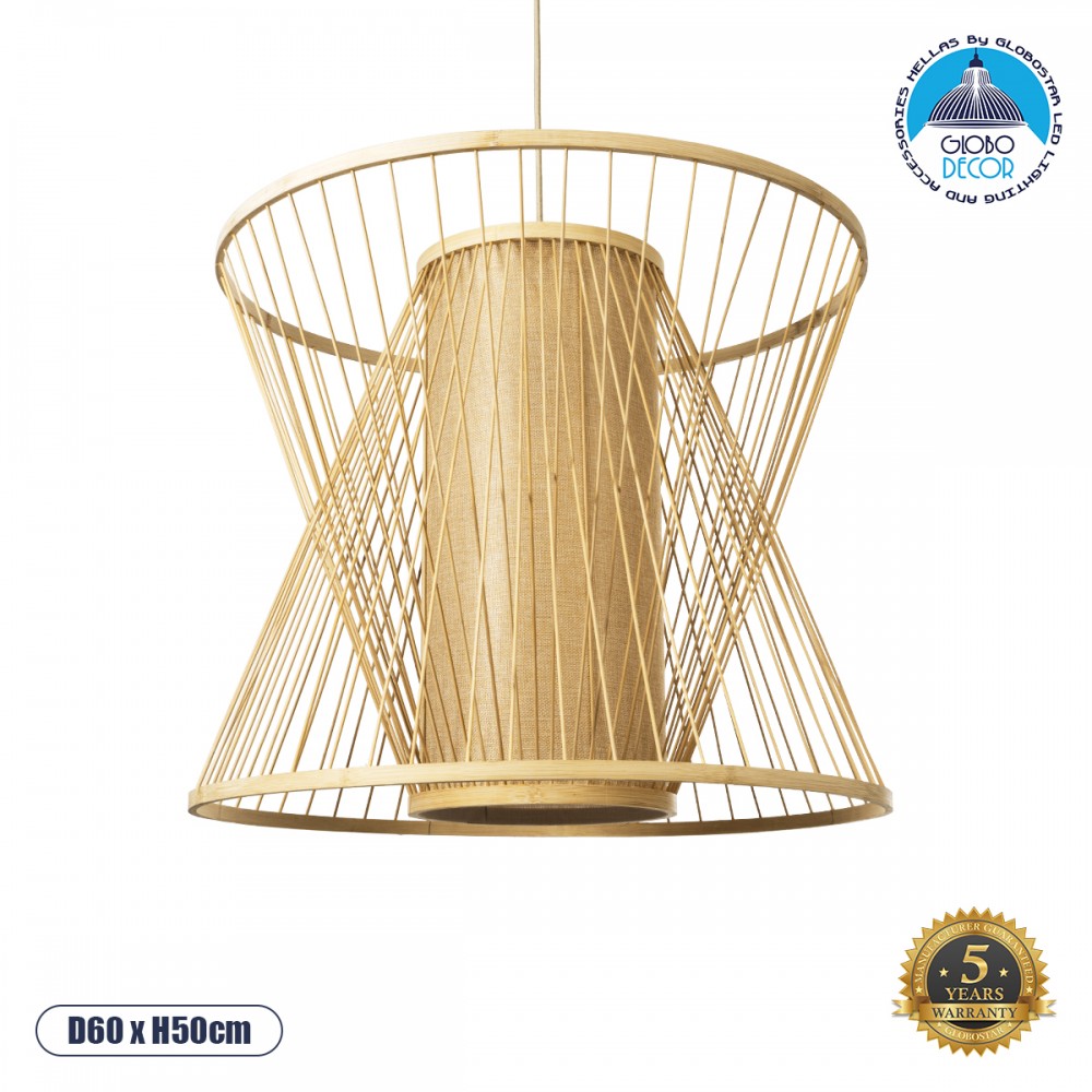 GLOBOSTAR® HIBISCUS 01925 Boho Κρεμαστό Φωτιστικό Οροφής με Ντουί 1 x E27 AC 220-240V IP20 - Μπεζ - Μ60 x Π60 x Υ50cm