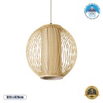 GloboStar® HIBISCUS 01934 Boho Κρεμαστό Φωτιστικό Οροφής Μονόφωτο 1 x E27 AC220-240V IP20 - Φ28 x Υ28cm - Μπεζ Ξύλινο Πλέγμα - 5 Years Warranty