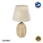 GloboStar® HASUMI 01956 Boho Επιτραπέζιο Φωτιστικό Πορτατίφ Μονόφωτο 1 x E27 AC220-240V IP20 - Φ23 x Υ40cm - Μπεζ Ξύλινο Ρατάν Πλέγμα με Μπεζ Καπέλο - 5 Χρόνια Εγγύηση