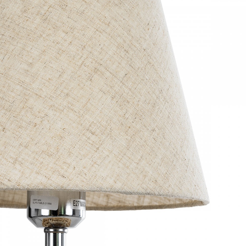 GloboStar® HASUMI 01956 Boho Επιτραπέζιο Φωτιστικό Πορτατίφ Μονόφωτο 1 x E27 AC220-240V IP20 - Φ23 x Υ40cm - Μπεζ Ξύλινο Ρατάν Πλέγμα με Μπεζ Καπέλο - 5 Χρόνια Εγγύηση