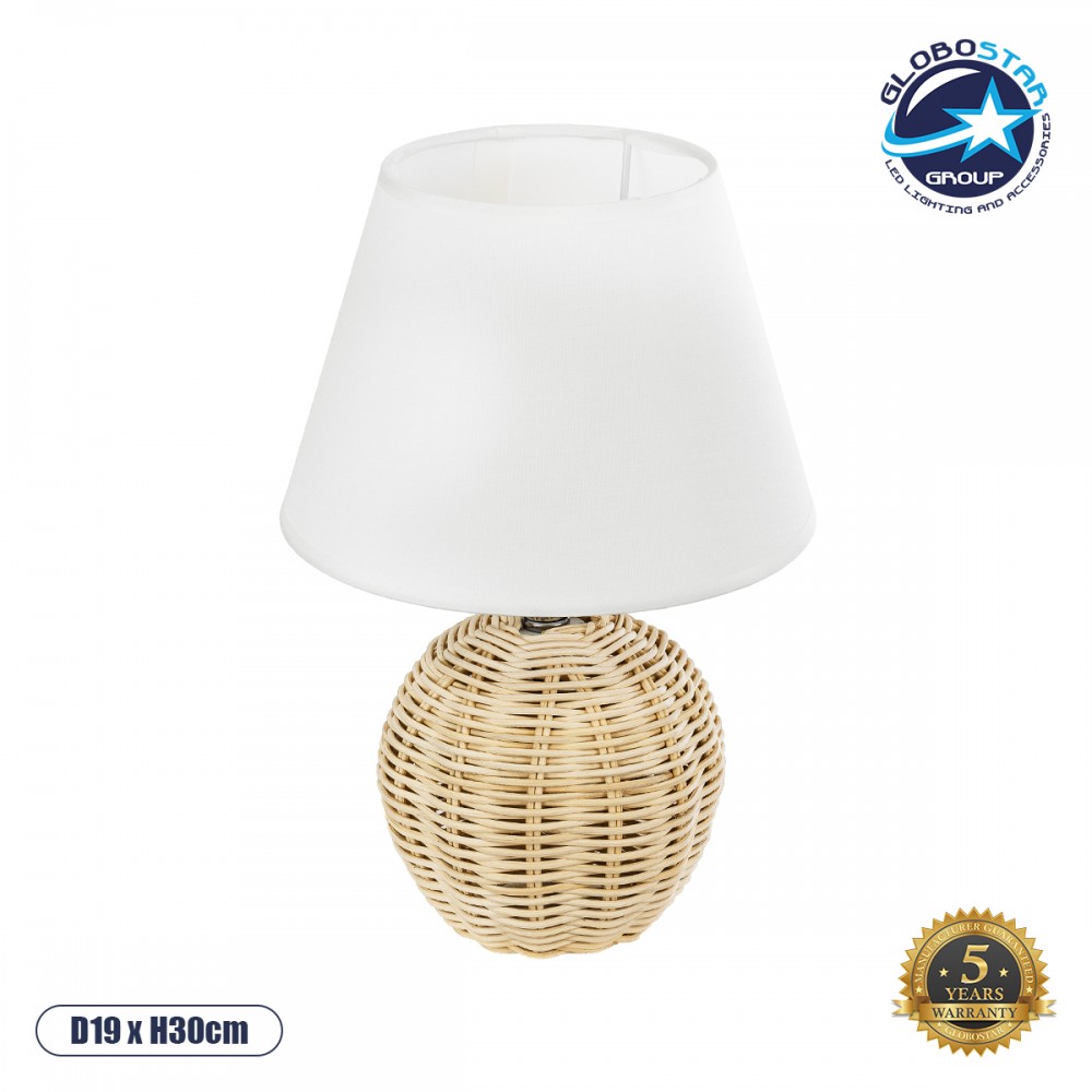 GLOBOSTAR® HASUMI 01957 Boho Επιτραπέζιο Φωτιστικό Πορτατίφ με Ντουί 1 x E27 AC 220-240V IP20 - Μπεζ & Λευκό - Μ19 x Π19 x Υ30cm