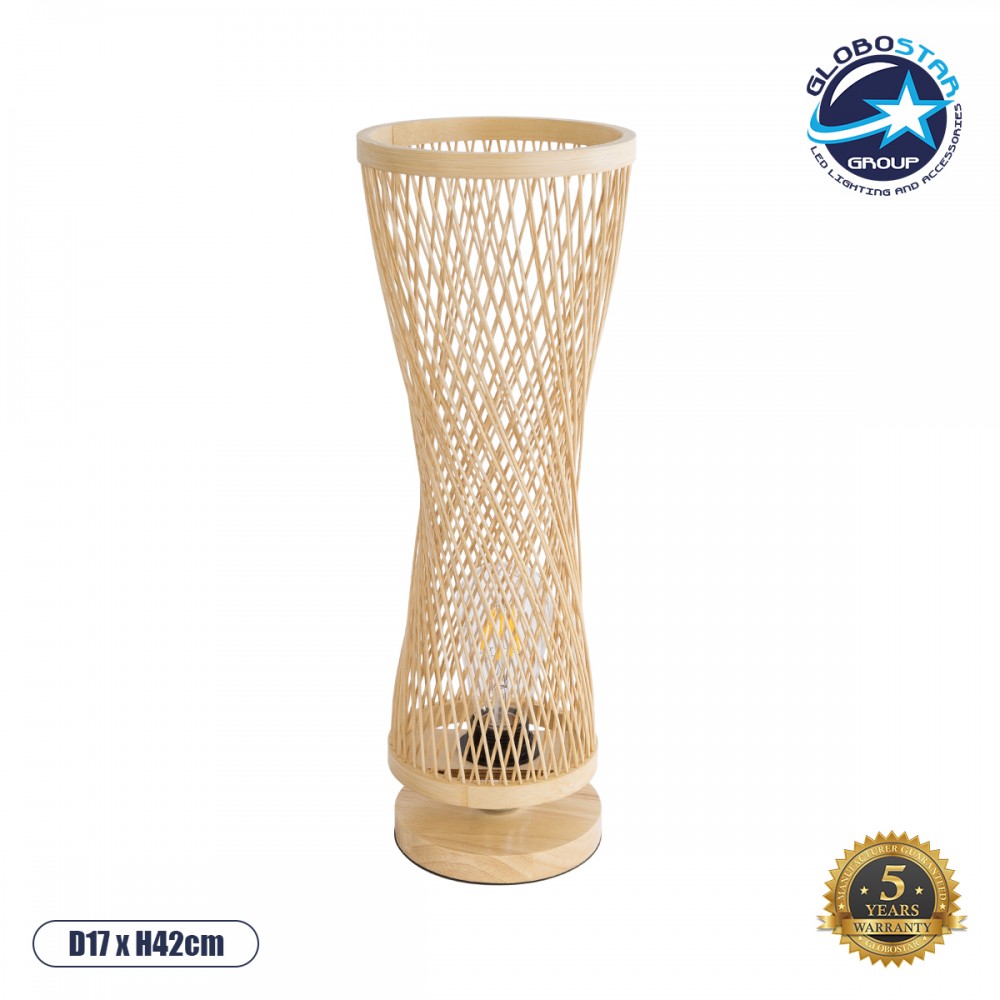 GLOBOSTAR® ROWAN 01994 Boho Επιτραπέζιο Φωτιστικό Πορτατίφ με Ντουί 1 x E27 AC 220-240V IP20 - Μπεζ - Μ17 x Π17 x Υ42cm