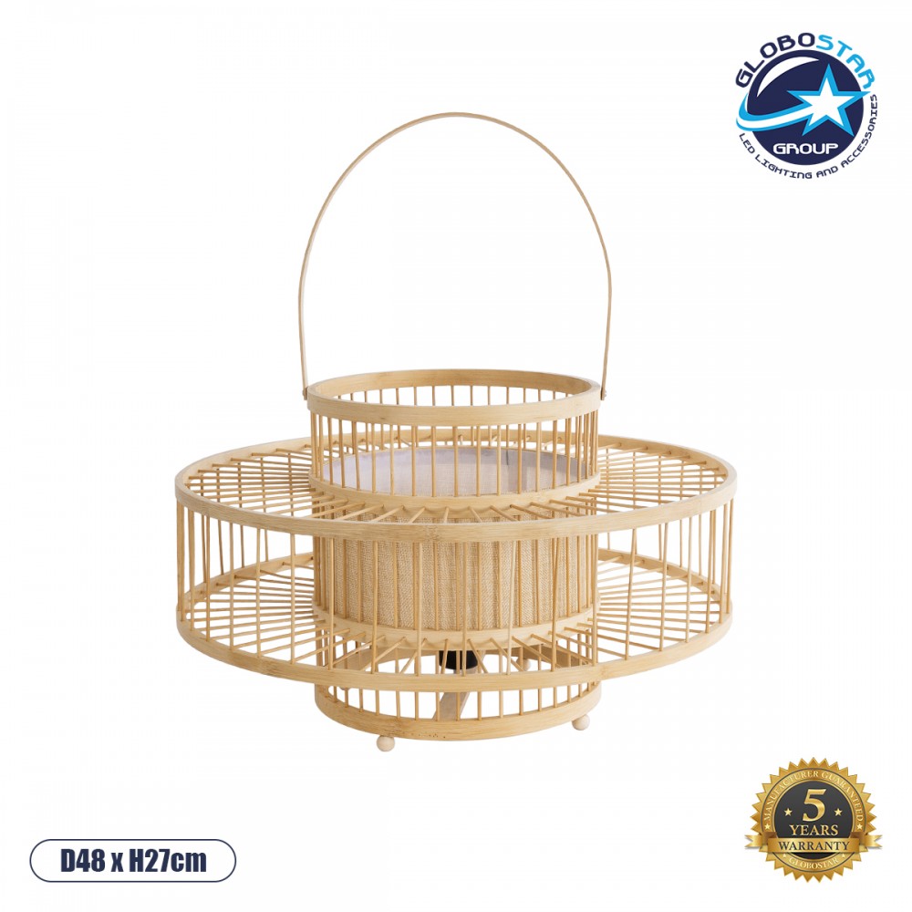 GLOBOSTAR® SORENIA 02003 Boho Επιδαπέδιο Φωτιστικό με Ντουί 1 x E27 AC 220-240V IP20 - Μπεζ - Μ48x Π48 x Υ27cm