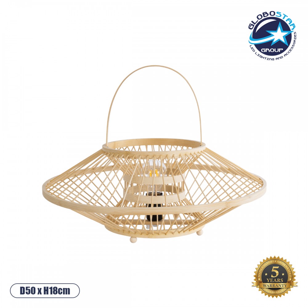GLOBOSTAR® SORENIA 02005 Boho Επιδαπέδιο Φωτιστικό με Ντουί 1 x E27 AC 220-240V IP20 - Μπεζ - Μ50 x Π50 x Υ18cm