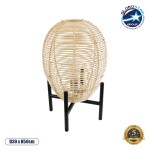 GloboStar® NERINA 02014 Boho Επιτραπέζιο Φωτιστικό Πορτατίφ Μονόφωτο 1 x E27 AC220-240V IP20 - Φ30 x Υ50cm - Μαύρο Μεταλλικό με Μπεζ Ρατάν Καπέλο Πλέγμα - 5 Χρόνια Εγγύηση