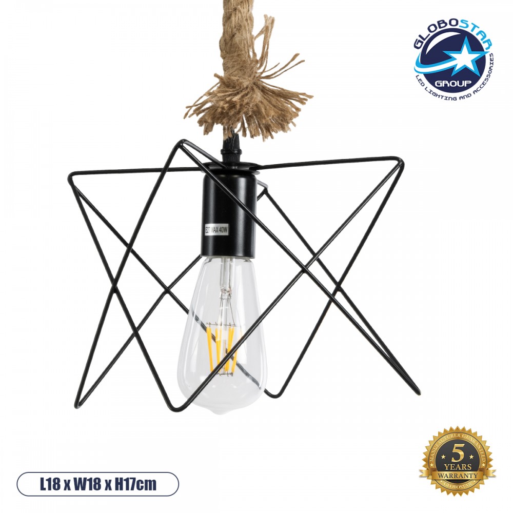 GloboStar® KAZEMI 02018 Μοντέρνο Κρεμαστό Φωτιστικό Πλέγμα Μονόφωτο 1 x E27 IP20 Μαύρο Μέταλλο με Μπεζ Σχοινί - Μ18 x Π18 x Υ17cm