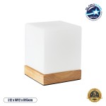 GloboStar® DERYA 02035 Μοντέρνο Επιτραπέζιο Φωτιστικό Μονόφωτο 1 x E27 AC220-240V IP20 - Μ12 x Π12 x Υ15cm - Μπεζ Ξύλινη Βάση με Λευκό Γαλακτερό Γυαλί - 5 Χρόνια Εγγύηση