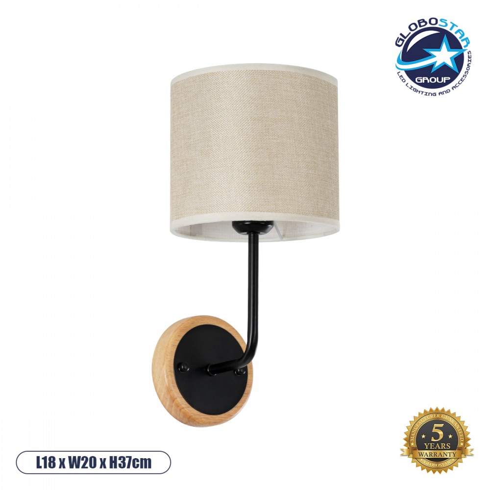GLOBOSTAR® MANU 02043 Μοντέρνο Φωτιστικό Τοίχου - Απλίκα με Ντουί 1 x E27 AC 220-240V IP20 - Μαύρο & Μπεζ - Μ18 x Π20 x Υ37cm