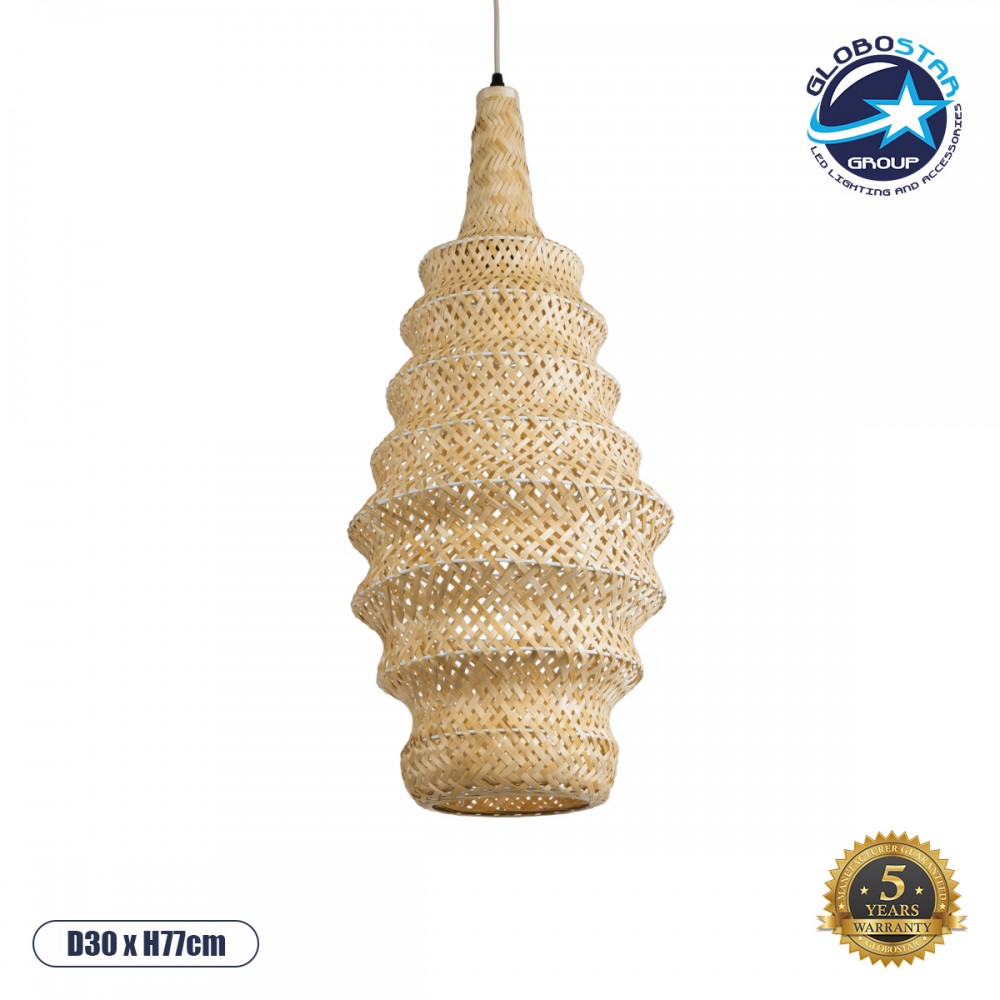 GloboStar® MAUI 02114 Boho Κρεμαστό Φωτιστικό Πλέγμα Μονόφωτο 1 x E27 IP20 Μπεζ Ξύλο - Μ30 x Π30 x Y77cm