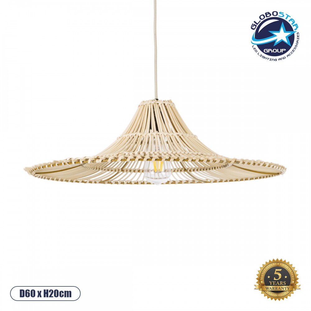 GloboStar® PALERMO 02208 Boho Κρεμαστό Φωτιστικό Πλέγμα Μονόφωτο 1 x E27 IP20 Μπεζ Ξύλο - Μ60 x Π60 x Υ20cm