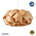 GloboStar® SARDIGNA 02218 Boho Κρεμαστό Φωτιστικό Οροφής Μονόφωτο 1 x E27 AC220-240V IP20 - Φ60 x Υ30cm - Καφέ Λεπτό Φύλλο Ξύλου Πλέγμα - 5 Χρόνια Εγγύηση