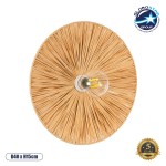 GloboStar® COLOMBO 02277 Boho Φωτιστικό Τοίχου - Απλίκα Μονόφωτο 1 x E27 AC 220-240V IP20 - Φ40 x Υ4.5cm - Μπεζ Καφέ Φυσική Ράφια Άχυρο Πλέγμα - 5 Χρόνια Εγγύηση