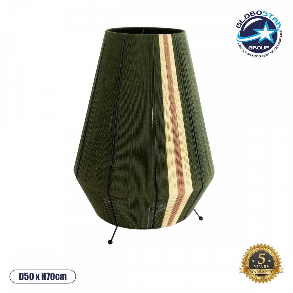 GLOBOSTAR® SALERNO 02332 Boho Επιδαπέδιο Φωτιστικό με Ντουί 1 x E27 AC 220-240V IP20 - Σκούρο Πράσινο & Μπεζ - Μ50 x Π50 x Υ70cm