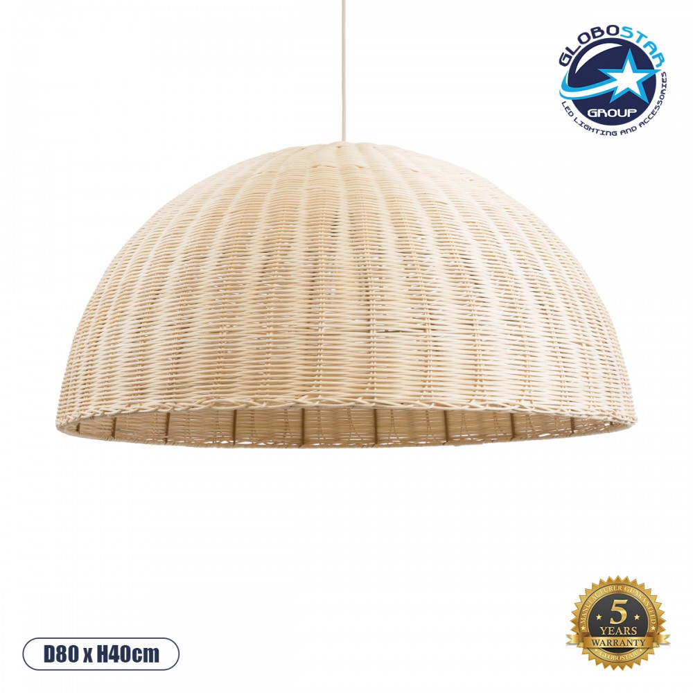 GLOBOSTAR® MONTANA 02379 Boho Κρεμαστό Φωτιστικό Οροφής με Ντουί 1 x E27 AC 220-240V IP20 - Μπεζ - Μ80 x Π80 x Υ40cm