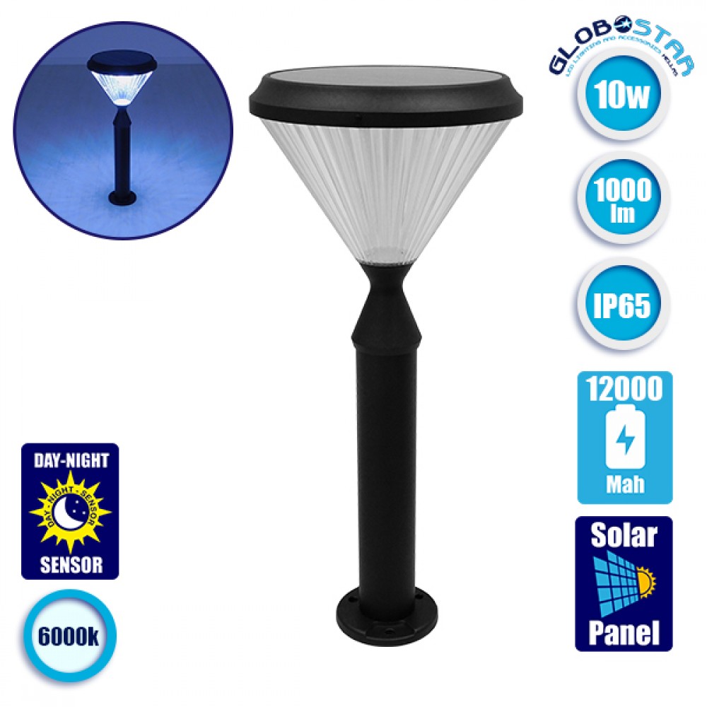 GLOBOSTAR® VEGGIE 12120 Φωτιστικό Κολωνάκι Κήπου με Ασύρματο Χειριστήριο LED 10W 1000lm ?° Ενσωματωμένο Φωτοβολταϊκό Panel ?V ?W & Επαναφορτιζόμενη Μπαταρία Li-ion ?V 12000mAh με Αισθητήρα Ημέρας-Νύχτας Αδιάβροχο IP65 Ψυχρό Λευκό 6000K - Γκρι Ανθρακί 
