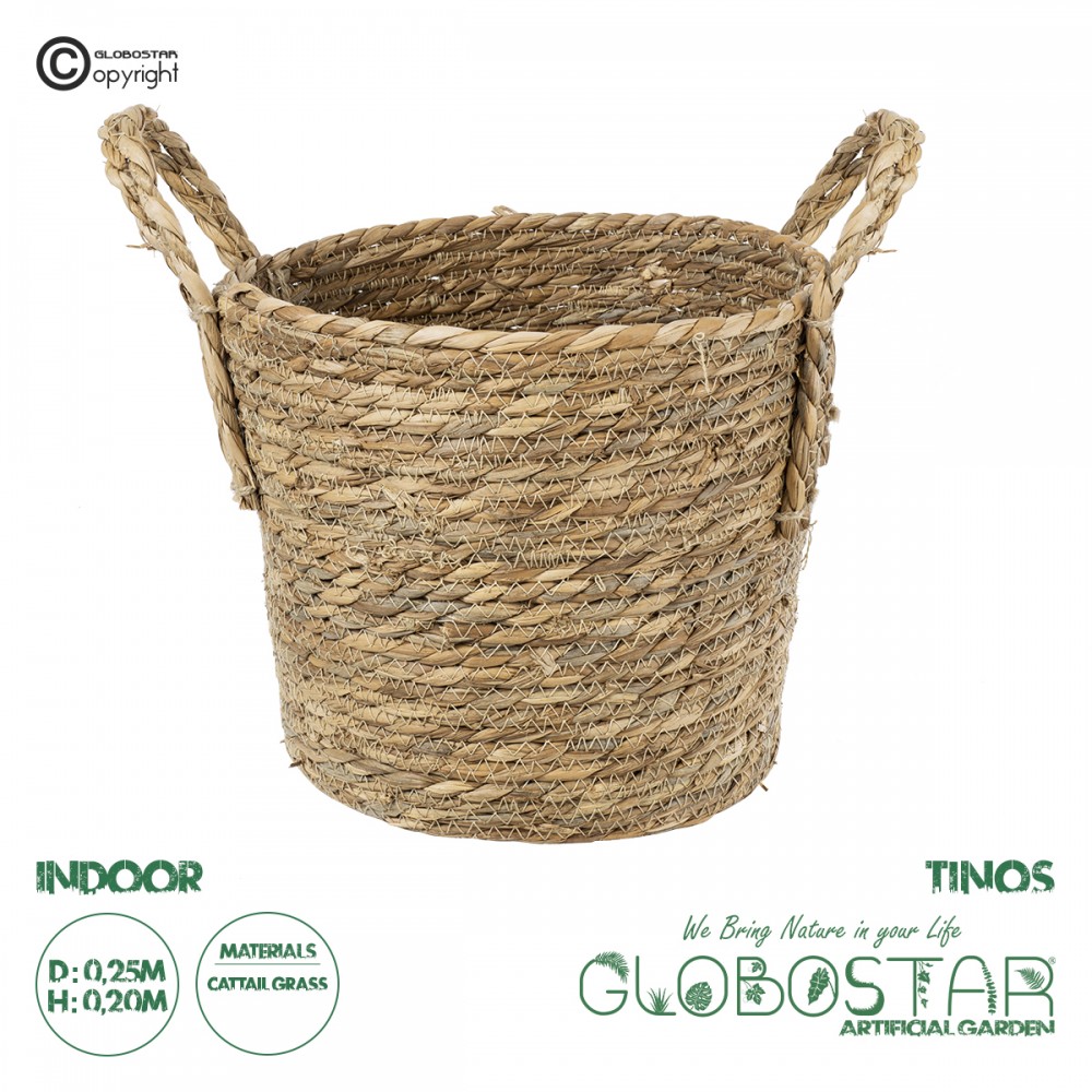 GloboStar® Artificial Garden TINOS 20290 Διακοσμητικό Πλεκτό Καλάθι - Κασπώ Γλάστρα - Flower Pot Μπεζ Φ25cm x Υ20cm