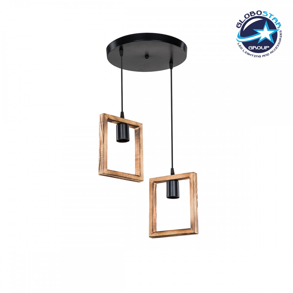 GloboStar® EDISON 203-0021 Vintage Κρεμαστό Φωτιστικό Ανάρτηση Δίφωτο 2 x E27 IP20 Μπεζ Ξύλο - Μ40 x Π20 x Υ45cm