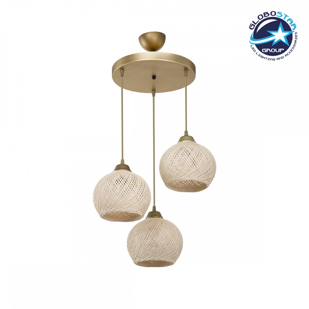 GloboStar® YASAM 203-0024 Vintage Κρεμαστό Φωτιστικό Πλέγμα Τρίφωτο 3 x E27 IP20 Μπεζ Ρατάν - Μ42 x Π42 x Υ54cm