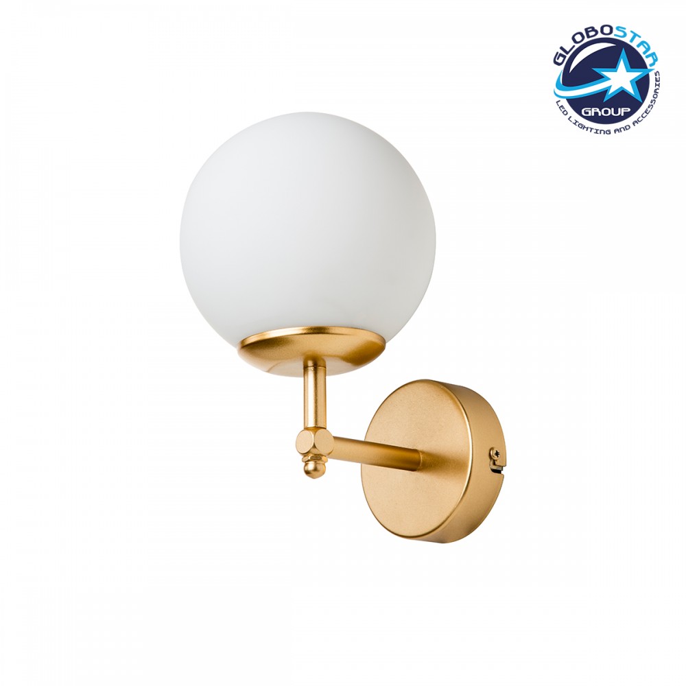 GloboStar® DALPH 203-0029 Vintage Επιτοίχιο Φωτιστικό Απλίκα Μονόφωτο 1 x E27 IP20 Χρυσό Μέταλλο με Λευκό Γυαλί - M18 x Π15 x Υ23cm