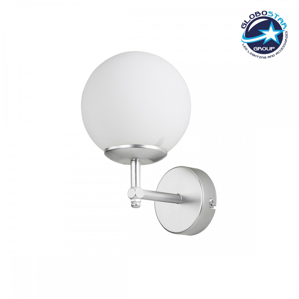 GloboStar® DALPH 203-0031 Vintage Επιτοίχιο Φωτιστικό Απλίκα Μονόφωτο 1 x E27 IP20 Ασημί Μέταλλο με Λευκό Γυαλί - M18 x Π15 x Υ23cm