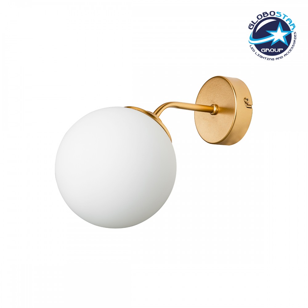 GloboStar® DALPH 203-0033 Vintage Επιτοίχιο Φωτιστικό Απλίκα Μονόφωτο 1 x E27 IP20 Χρυσό Μέταλλο με Λευκό Γυαλί - M15 x Π18 x Υ22.5cm