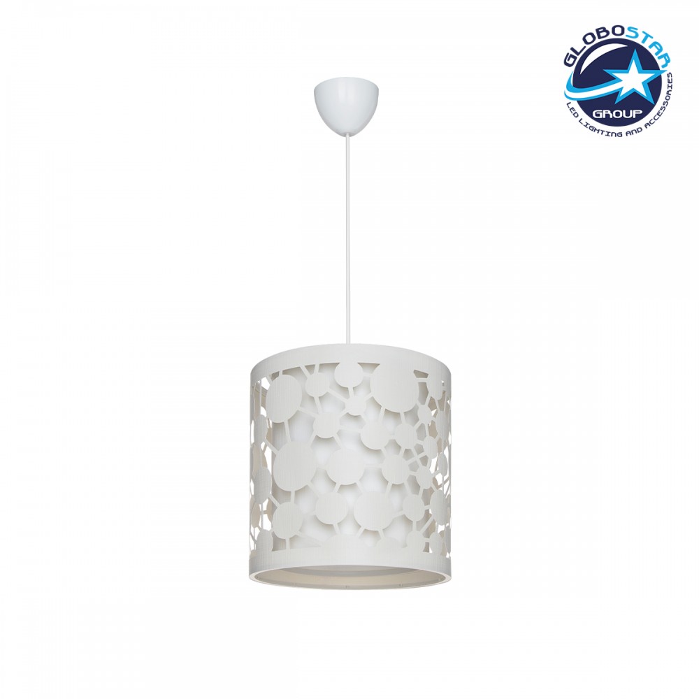 GloboStar® PETAL 203-0065 Μοντέρνο Κρεμαστό Φωτιστικό Καπέλο Μονόφωτο 1 x E27 IP20 Λευκό Πλαστικό - Μ23.5 x Π23.5 x Υ76cm