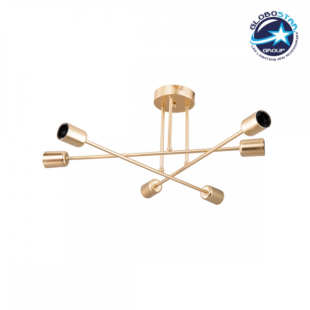 GloboStar® SPIDI 203-0114 Μοντέρνο Φωτιστικό Οροφής Πλέγμα Πολύφωτο 6 x E27 IP20 Ροζ Χρυσό Μέταλλο - Μ61 x Π61 x Υ37cm