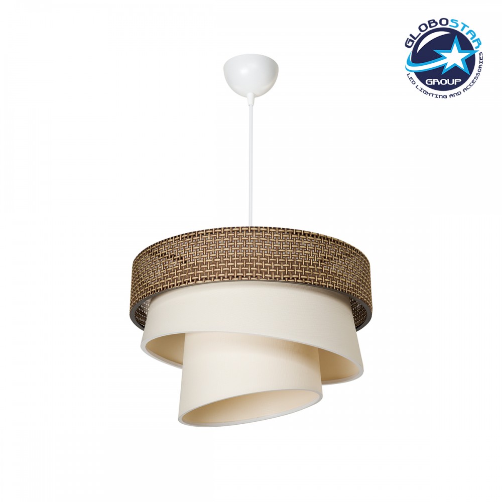 GloboStar® SIERA 203-0169 Μοντέρνο Κρεμαστό Φωτιστικό Καπέλο Μονόφωτο 1 x E27 IP20 Καφέ & Σκούρο Μπεζ Ύφασμα - Μ38 x Π38 x Υ26cm
