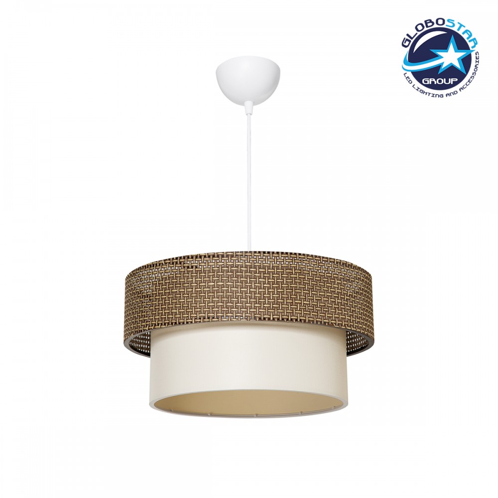 GloboStar® LIVI 203-0175 Μοντέρνο Κρεμαστό Φωτιστικό Καπέλο Μονόφωτο 1 x E27 IP20 Σκούρο Καφέ & Μπεζ Ύφασμα - Μ38 x Π38 x Υ30cm