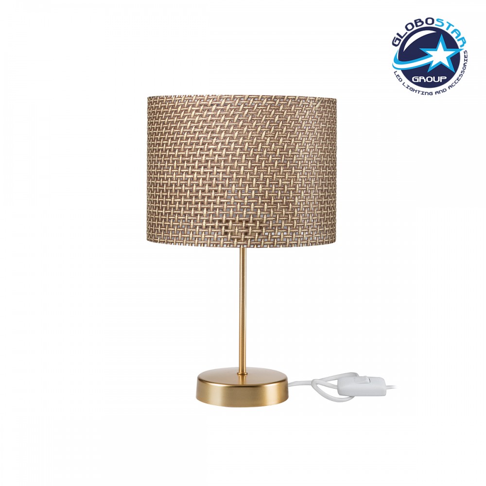 GloboStar® WIZ 203-0181 Μοντέρνο Επιτραπέζιο Φωτιστικό Πορτατίφ Μονόφωτο 1 x E27 IP20 Χρυσο Μέταλλο με Καφέ & Μπεζ Διάτρητο Ύφασμα - Μ22 x Π22 x Υ36.5cm