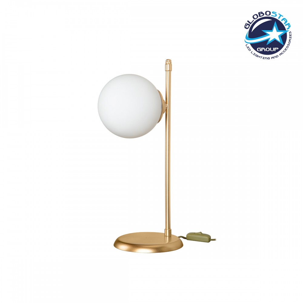 GloboStar® GLOBUS 203-0182 Μοντέρνο Επιτραπέζιο Φωτιστικό Πορτατίφ Μονόφωτο 1 x E27 IP20 Χρυσο Μέταλλο με Λευκό Γυαλί - Μ21 x Π16.5 x Υ45cm