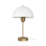 GLOBOSTAR® GAZETA 203-0303 Μοντέρνο Επιτραπέζιο Φωτιστικό Πορτατίφ με Ντουί 1 x E27 AC 220-240V IP20 - Λευκό & Μπρονζέ  - Μ25 x Π25 x Υ39cm