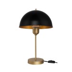 GLOBOSTAR® GAZETA 203-0305 Μοντέρνο Επιτραπέζιο Φωτιστικό Πορτατίφ με Ντουί 1 x E27 AC 220-240V IP20 - Μαύρο & Χρυσό - Μ25 x Π25 x Υ39cm