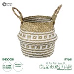 GloboStar® Artificial Garden SYMI 20338 Διακοσμητικό Ψάθινο Καλάθι - Κασπώ Γλάστρα - Flower Pot Μπεζ με Λευκό Φ18cm x Υ20cm