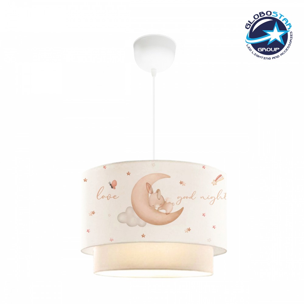GloboStar® MOON 204-0011 Παιδικό Κρεμαστό Φωτιστικό Φιγούρα Μονόφωτο 1 x E27 IP20 Λευκό Ύφασμα - Μ30 x Π30 x Υ70cm