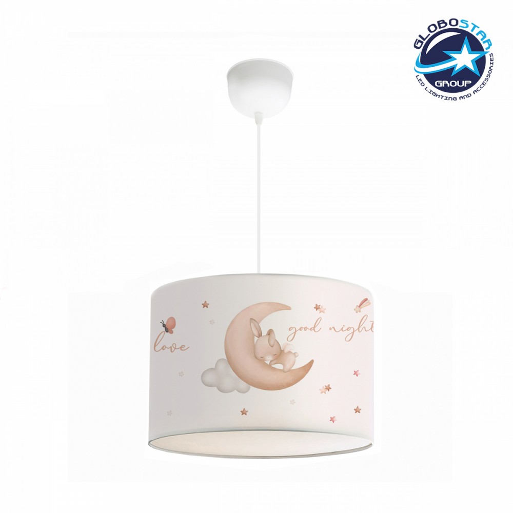 GloboStar® MOON 204-0019 Παιδικό Κρεμαστό Φωτιστικό Φιγούρα Μονόφωτο 1 x E27 IP20 Λευκό Ύφασμα - Μ28 x Π28 x Υ70cm