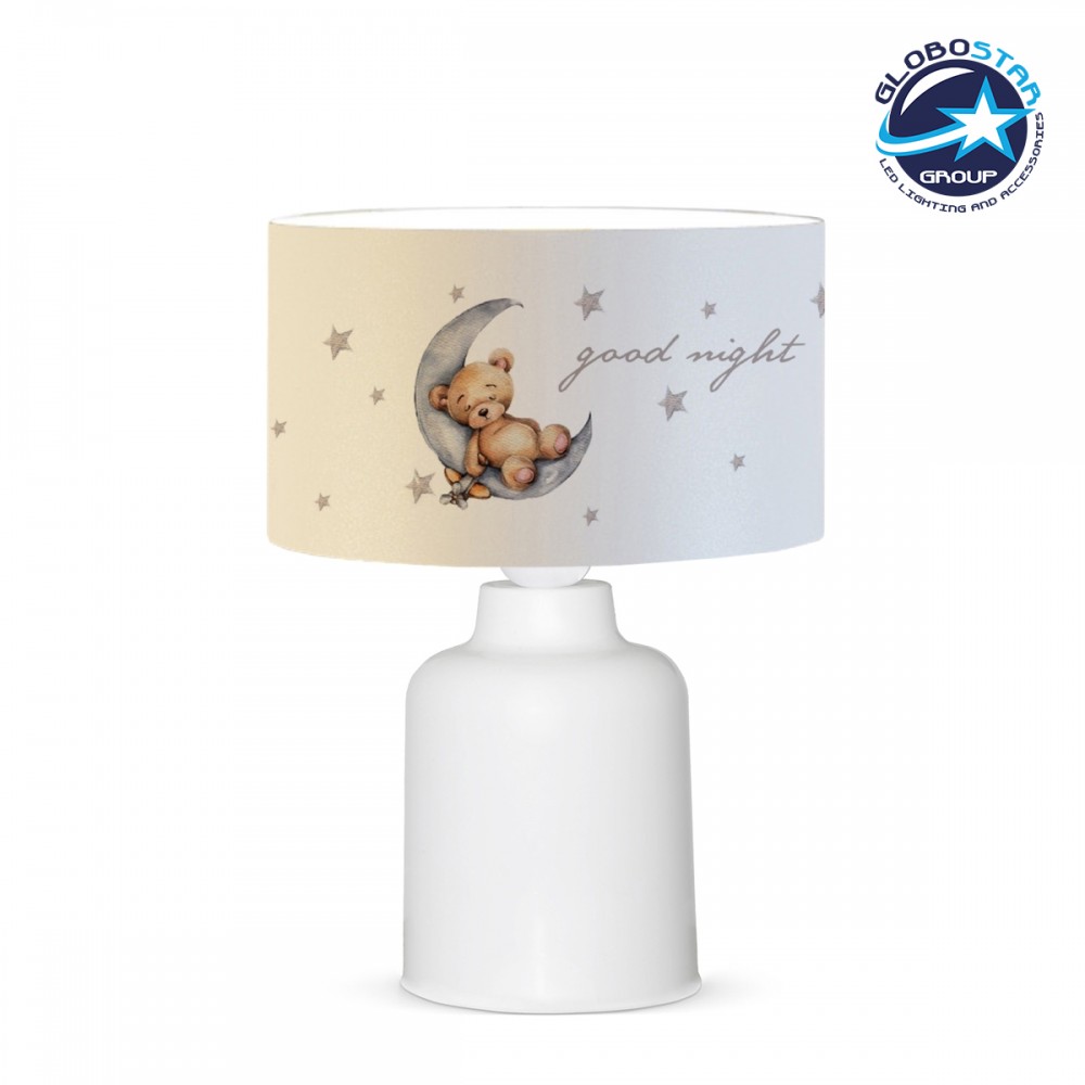 GloboStar® MOON 204-0023 Παιδικό Eπιτραπέζιο Φωτιστικό Πορτατίφ Μονόφωτο 1 x E27 IP20 Πολύχρωμο Ύφασμα με Λευκό Πλαστικό - Μ24 x Π24 x Υ32cm