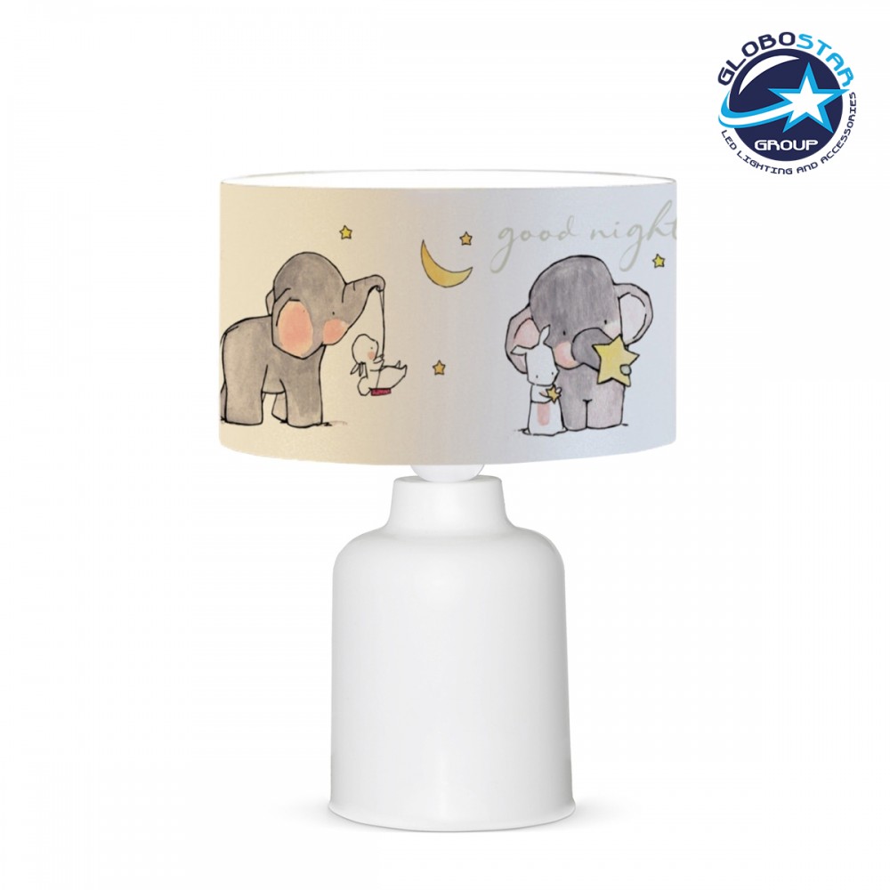 GloboStar® ELEPHANT 204-0025 Παιδικό Eπιτραπέζιο Φωτιστικό Πορτατίφ Μονόφωτο 1 x E27 IP20 Πολύχρωμο Ύφασμα με Λευκό Πλαστικό - Μ24 x Π24 x Υ32cm