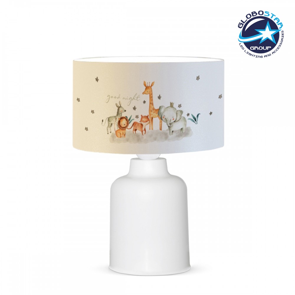 GloboStar® GIRAFFE 204-0026 Παιδικό Eπιτραπέζιο Φωτιστικό Πορτατίφ Μονόφωτο 1 x E27 IP20 Πολύχρωμο Ύφασμα με Λευκό Πλαστικό - Μ24 x Π24 x Υ32cm