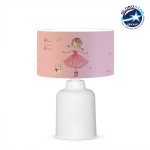 GloboStar® BALLERINA 204-0029 Παιδικό Eπιτραπέζιο Φωτιστικό Πορτατίφ Μονόφωτο 1 x E27 IP20 Πολύχρωμο Ύφασμα με Λευκό Πλαστικό - Μ24 x Π24 x Υ32cm